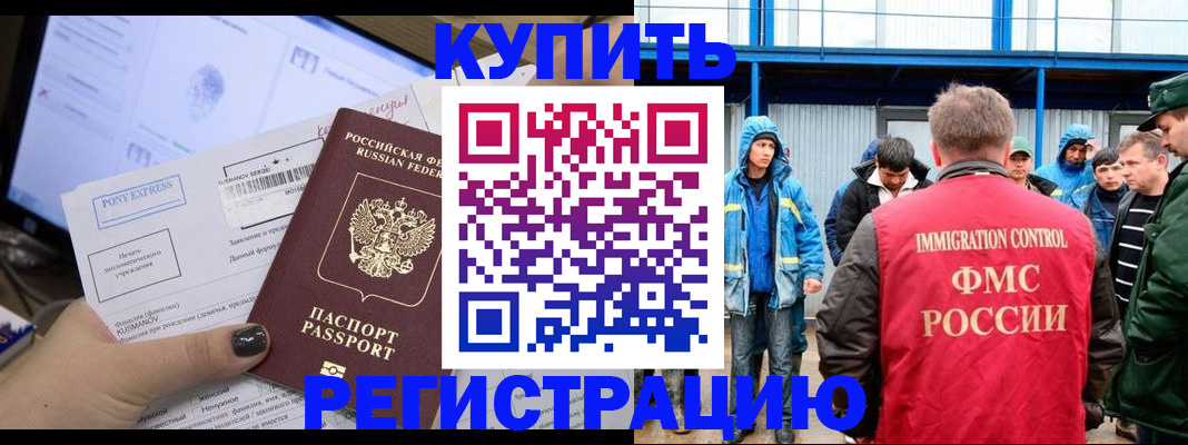 форма 3 в Новотроицке